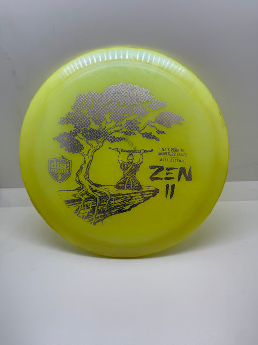Used Discmania Essence (8/10)