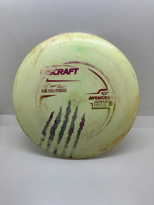 Used Discraft Avenger SS (7/10)