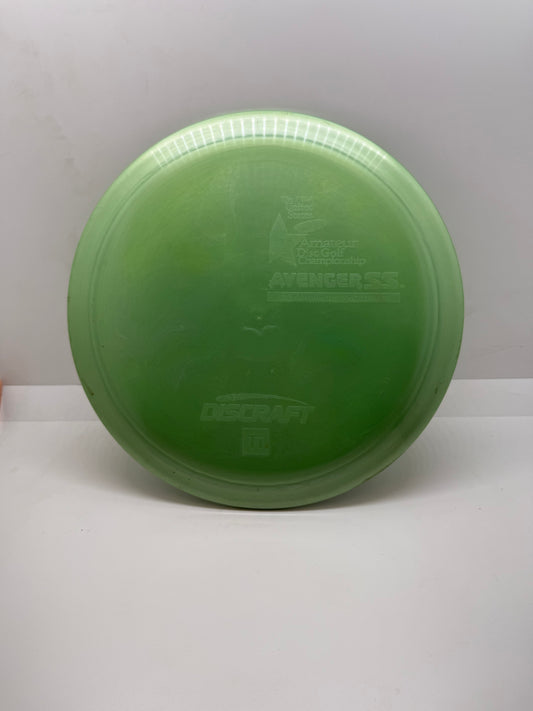 Used Discraft Avenger SS (8/10)