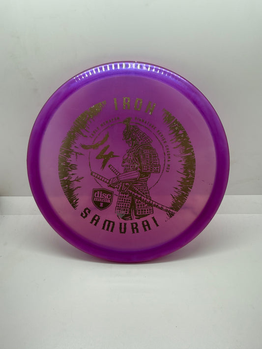 Used Discmania IS4 (8/10)